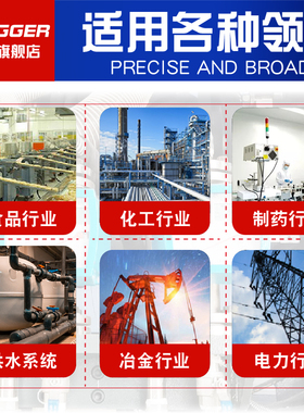 智能型单法兰液位计微差压电容式压力差压变送器传感器3151GP/DP