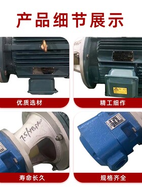 液压油泵电机组YB1+1.5KW2.2KW液压泵总成内轴电机液压站配件系统