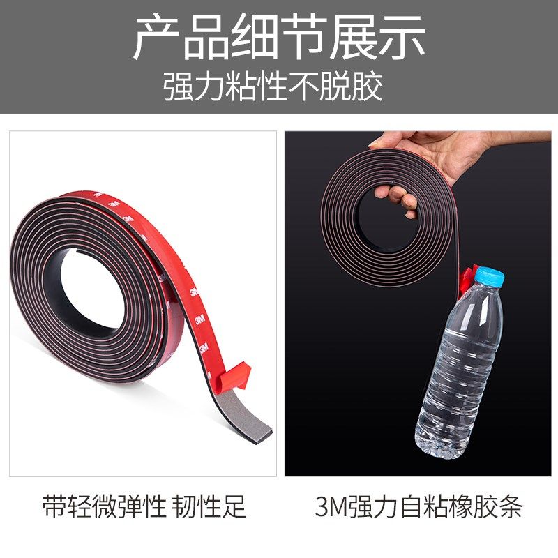 自粘橡胶条 扁条 丁晴橡胶实心条船用密封条防水10*2mm方条 - 图3