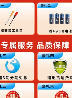 室内房间木门指纹锁卧室门家用办公室刷卡密码锁公寓出租智能门锁