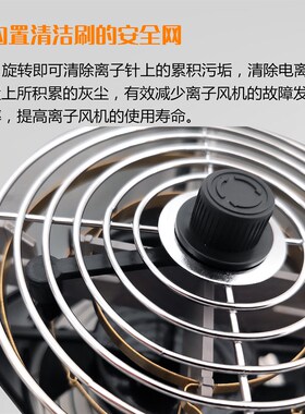 悬挂式三头离子风机SL-003去除静电等离子风扇除尘工业静电消除器