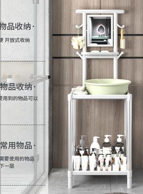 新款加粗加厚不锈钢洗脸盆架子农村浴室家用脸盆架防锈带镜子包邮