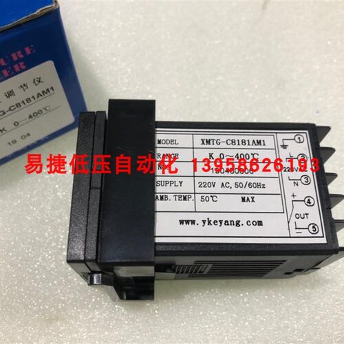 KEYANG科洋 XMTG-C8000 XMTG-C8181AM1 C8481 C8581智能温控仪 - 图2