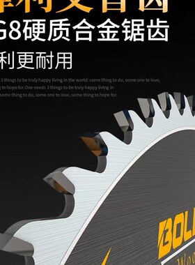 角磨机木工锯片100/125/150型16 22.2孔径4 5寸切割机合金切割片