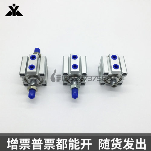 SDADS代替亚德客 SDAD80/SDAD100x10x15x20x30x40x50-S-B双出气缸 - 图1
