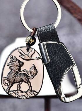 淘运灵阁2024年属龙吉祥物冰种黑曜石飞麟迎宏吊坠钥匙扣