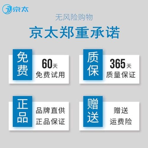 长安欧尚CX70雨刮器片原装胶条16/17/18款19长安欧T尚CX70T雨刷器 - 图2