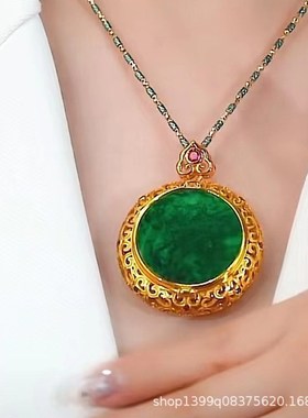新款圆盘大气吊坠项链女平安无事C山水牌满绿辣椒绿配防过敏链妈