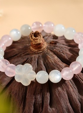 天然粉水晶白月光手链白玛y瑙桃花小众轻奢清新少女爆款新手串