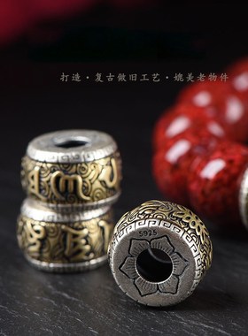 晶体朱砂手串男手链女本命年属龙透光晶体砂N手链礼物佛珠生肖手