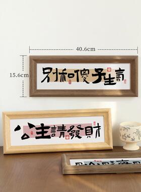 欢迎回家入口门仪式创意入口装饰桌面布局治疗饰品高端小众