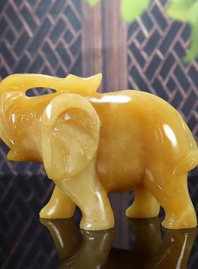天然黄玉石办公室招财大象摆件客厅玄关动物装饰品乔迁礼品工艺品