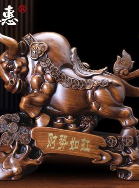 牛摆件招财生肖金牛家居客厅办公室桌面装饰品摆设公司开业礼物