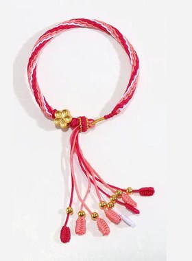 原衍生神枫原万叶印象手链散兵动漫游戏卡通手工W轮回编织手绳