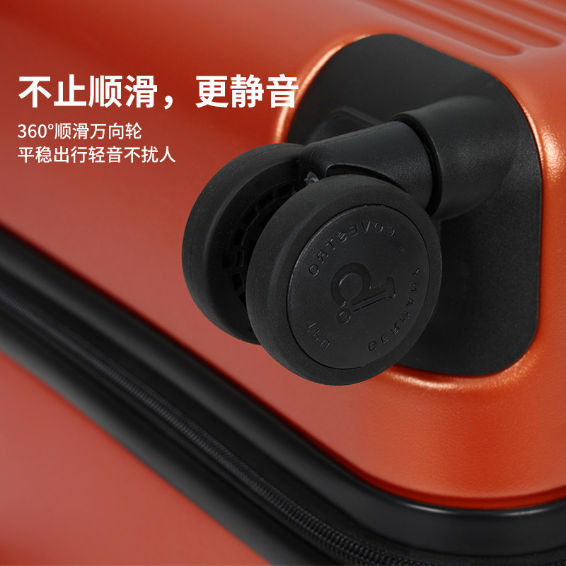 布雷德（箱包类）TRUNK系列大容量行李箱20寸登机箱旅行箱PC箱体,淘宝优惠券,粉丝福利购,淘宝优惠卷