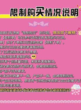 【坐姿动物蜡笔小新】8个颜色李四创意仿真办公桌书桌小摆件