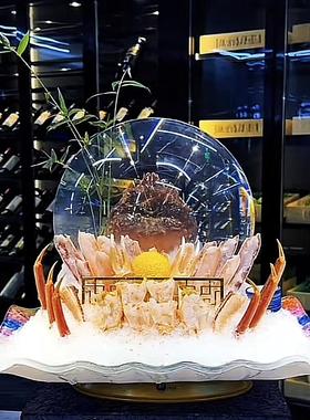 海鲜姿造摆盘装饰透明圆形海鲜姿造背景盘装饰盘刺身圆形盘摆件