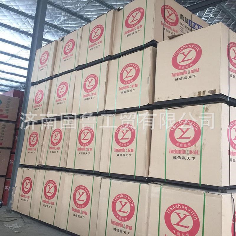 现货出售a多层用建筑模板工地清水模板建筑大板厂家供应 - 图2