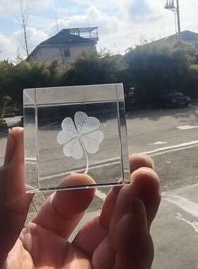 水晶方体桌面小摆件生日礼物女生