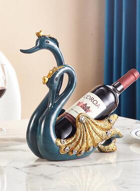 欧式创意天鹅红酒架装饰摆饰简约现代家居酒柜客厅葡萄酒架礼物