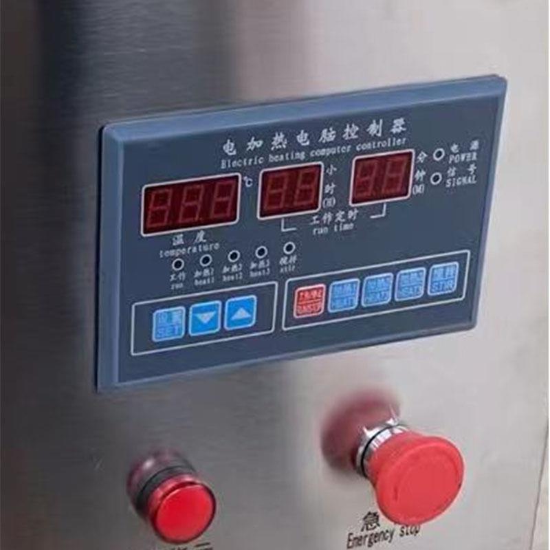 定制炒锅电加热火锅底料大型炒料机火锅酱料行星搅拌炒锅 - 图1