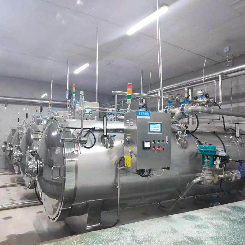 蒸汽式杀菌釜肉类卤制品杀菌锅瓶装罐头饮料果汁杀菌设备,淘宝优惠券,粉丝福利购,淘宝优惠卷