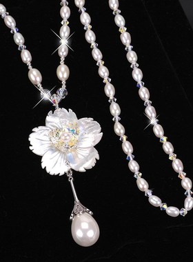 欧美优雅贝壳花珍珠毛衣r链长款秋冬百搭镶水晶珍珠项链厂家