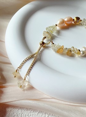 软萌甜美c公主风黄色水晶石异形珍珠手链时髦精肯豆便捷抽拉绳手