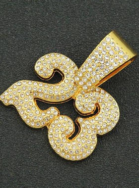 欧美炫酷满钻数字23吊坠项链 男士F嘻哈个性泡吧穿搭镶钻古巴链子