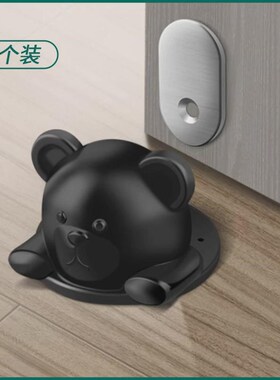 门吸门挡免打孔硅胶防撞贴新款器门阻门后吸门固定防碰撞门碰新款