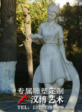 大型景观雕e像石雕人物雕塑定制校园文化景观雕像园林景观雕塑