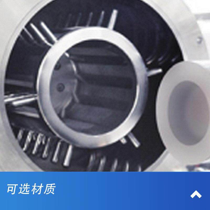 CDP30L新款涡轮式砂磨机厂家供应流体化工大流量纳米卧式砂磨机,淘宝优惠券,粉丝福利购,淘宝优惠卷