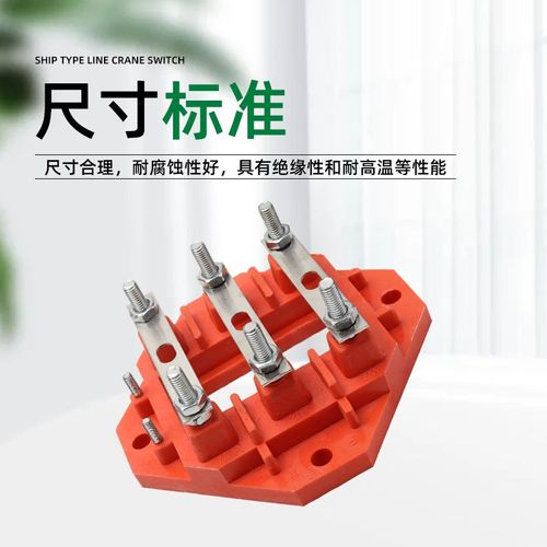 YE2/YX3三相电机配件Y2-250-280电机55/75/90KW接线柱端子接线盒 - 图2