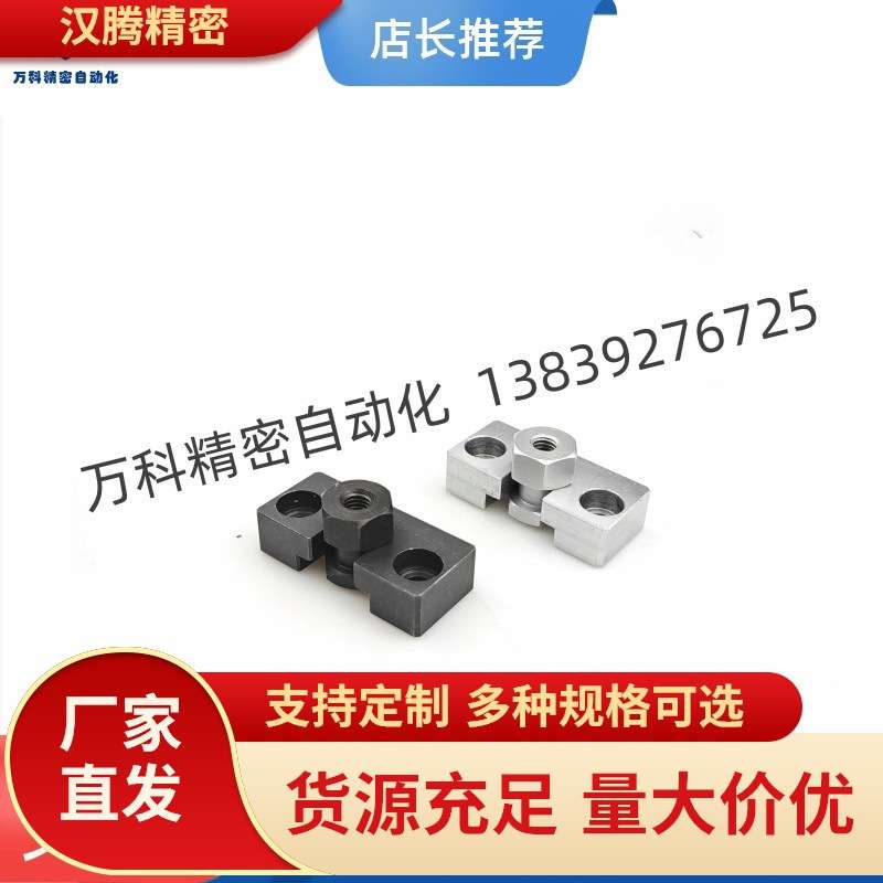 浮动接头组件FJRHA3/4/5/6/8/10/14/18-0.5/0.7/0.8/1.0/1.25/1.5 - 图1