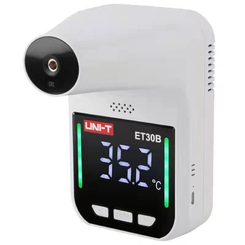 优利德远距离红外线测温仪立式自动体温检测仪门口商场家用温度计,淘宝优惠券,粉丝福利购,淘宝优惠卷