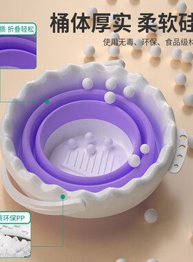 保联折叠水桶户外便携钓鱼洗车桶儿童沙滩赶海学生美术宿舍洗衣桶