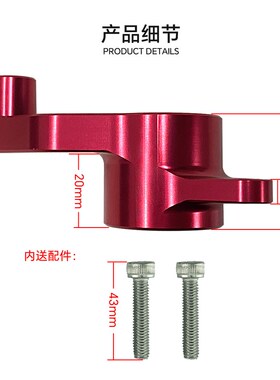 MOTOTRON适用川崎ZX4R挂档稳定器ZX4RR改装变档辅助缓解挂挡