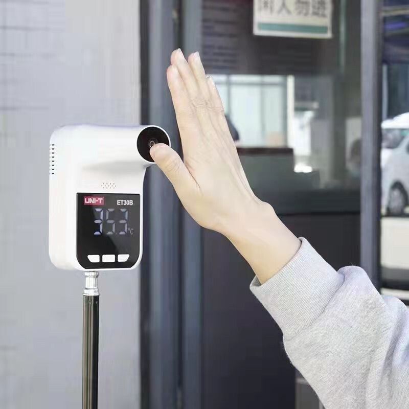 优利德远距离红外线测温仪立式自动体温检测仪门口商场家用温度计,淘宝优惠券,粉丝福利购,淘宝优惠卷