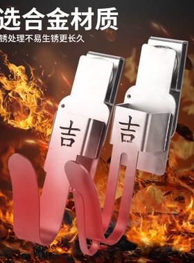 电动扳手挂钩多功能全金属支架木工架子工专用安全绳挂架腰带通用