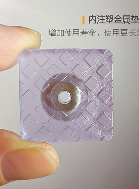 家具脚垫桌椅子凳子茶几沙发脚钉保护防滑脚垫家具配件橡胶垫包邮