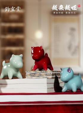 采购产品瓷器狗饰品，吸引财富，镇屋，风水，十二生肖，陶瓷工艺