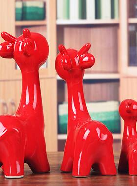 现代陶瓷创意家居装饰摆件 酒柜客厅书房陶瓷工艺品萌萌鹿摆设