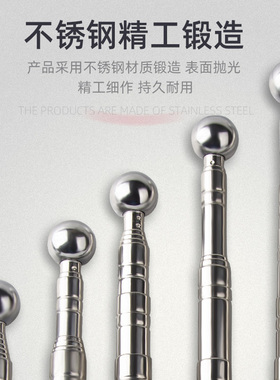 空鼓锤验房工具套装敲瓷砖棒验收楼房检查墙面工地毛坯房检测神器