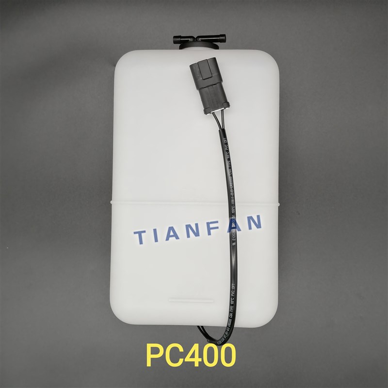 挖掘机配件小松PC400/450-3/5/6/7/8副水箱/膨胀水/付水壶/小水箱 - 图1