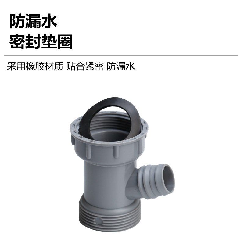 厨房水槽洗菜盆下水管接口变径配件净水器溢水管接头单槽三通管件,淘宝优惠券,粉丝福利购,淘宝优惠卷