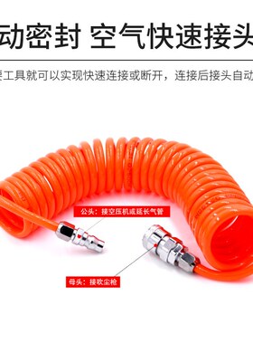 高压吹尘枪吹气枪加长吹灰枪吹风枪套装气泵喷枪气动工具除尘枪