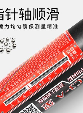 山东乐陵中回回弹仪混凝土高强度检测仪ZC3-A数显一体混泥土钢砧