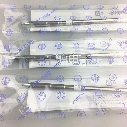 日本原装HAKKO T12-WB2烙铁咀 白光FX951电焊台 焊嘴烙铁头 - 图0