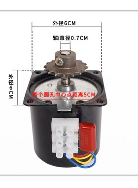 广州汇利香肠机/烤肠机/热狗机配件电机马达带齿轮16大齿铜芯包邮