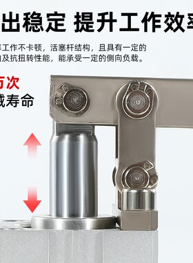 气动小型ALC杠杆气缸JGL25/32/40/50/63模具夹具压紧下压夹紧气缸